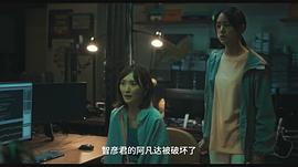 2023日本恐怖电影下载忌怪岛 图2