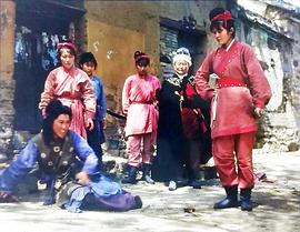 紅姑寨恩仇記 圖7