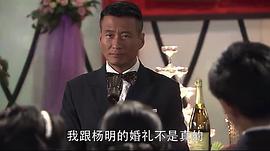 儂本多情 圖7