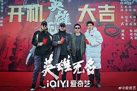 老狗 圖7