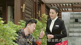 咱們回家吧 圖2