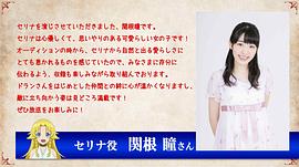 再见龙生，你好人生 图5