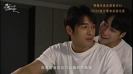 睡睡你的爱睡睡我的爱 图7