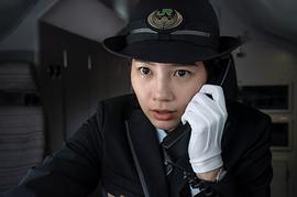 新干线惊爆倒数 图8