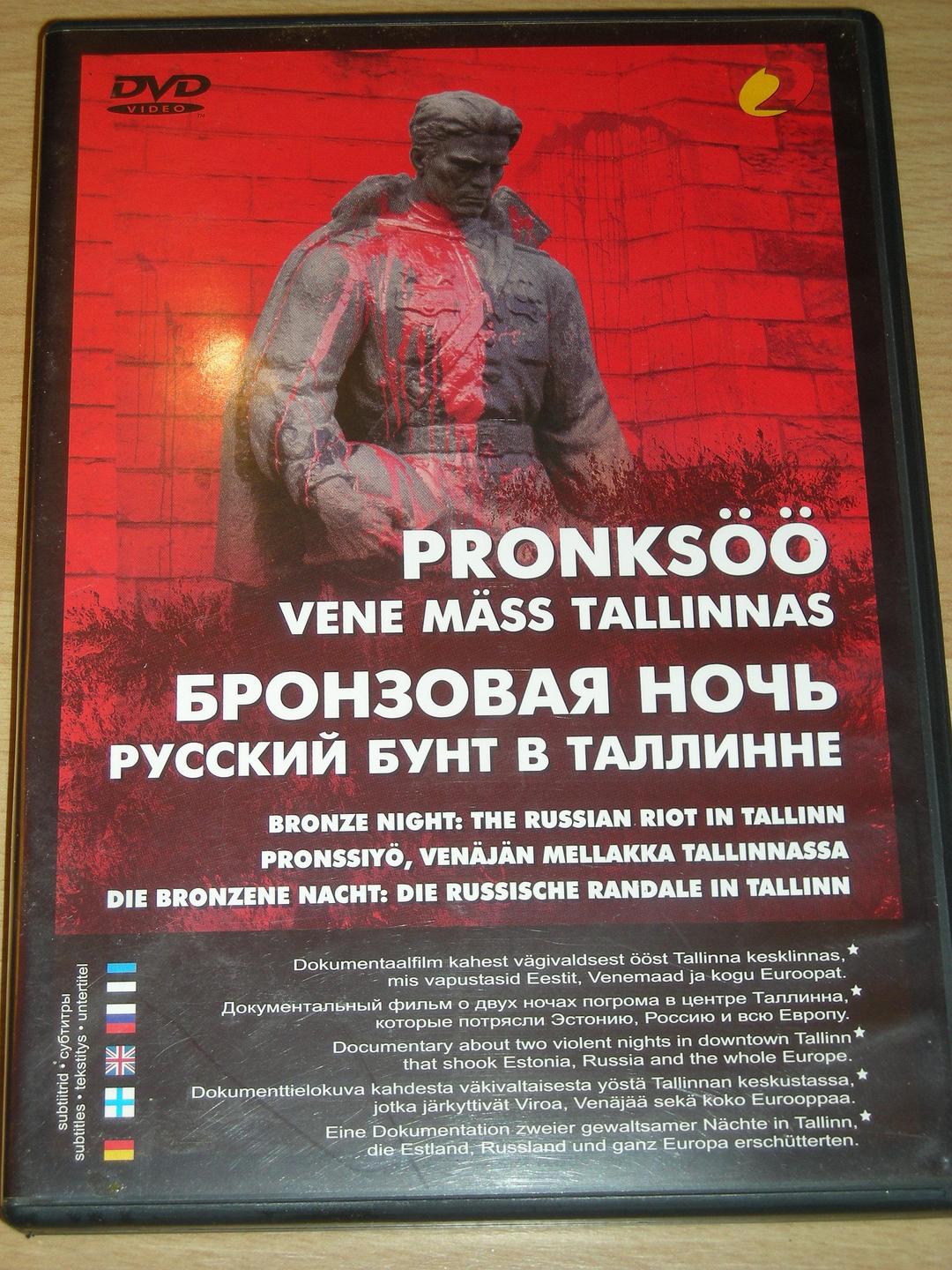 Pronks??: Vene m?ss Tallinnas