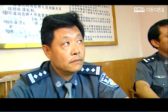 谁是凶手16集免费观看完整版