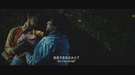 我們逝去的青春 圖2