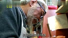 起風(fēng)了：1000日的創(chuàng)作記錄 圖4
