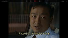 香港警匪电视剧大全集免费观看 图3