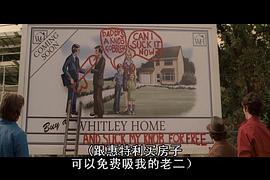 陵園路口 圖6