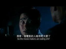 賭圣3無名小子評價 圖7