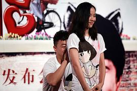 假裝情侶游戲 圖4