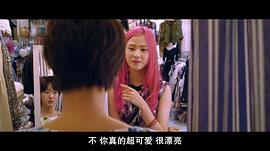 中国城国语电影在线观看完整版 图4