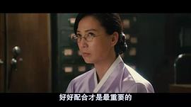 大慶典 圖9