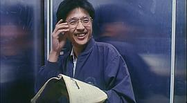 豺狼入室 圖3