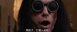 武士警察2：致命復仇 圖5