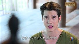 查龍藥師 圖4