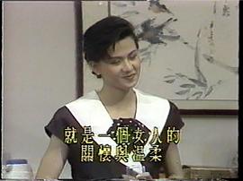冰點 圖10