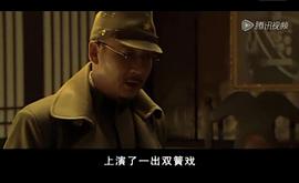 红灯记赵恒煊主演 图1