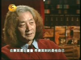 早春：重回1980年代 圖1