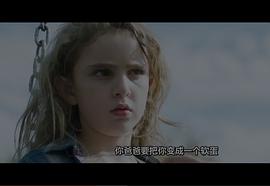 怪胎 圖4