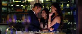 我的筍盤男友 圖1
