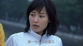 永不瞑目 圖2