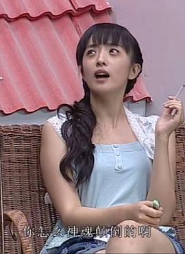 糊涂小天使 圖2