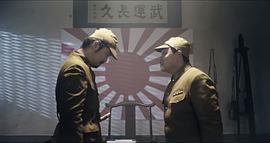 五臺(tái)山兒女英雄傳 圖2