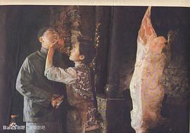 电影鬼屋1975中国的 图2
