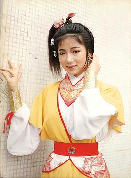 奇門鬼谷 圖2