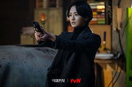 恶魔法官电视剧免费观看TV韩剧网 图3