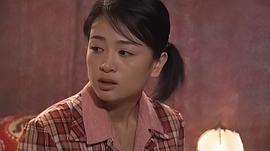 娶你不后悔 圖2