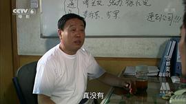 京都夏利 圖2