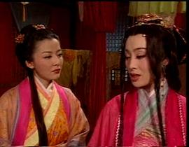 戰(zhàn)國紅顏 圖9