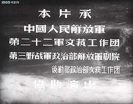 海上風(fēng)暴 圖9