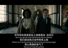 為什么叫法官大人 圖4