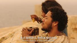 辛巴達(dá) 圖9