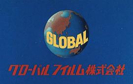 白日夢(mèng)2 圖4