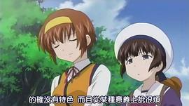 家有色鄰哪集h 圖8
