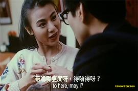 風(fēng)塵三女俠 圖7