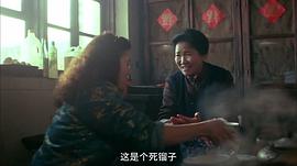 過年 圖8