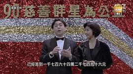 青春奇?zhèn)b 圖1