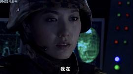 無懈可擊 圖5