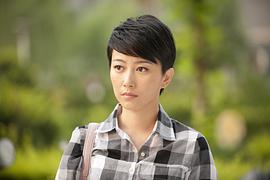 和婆婆一起出嫁陳凝孩子生沒 圖3