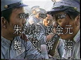 絕命殺手 圖7