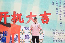 拼桌 圖2