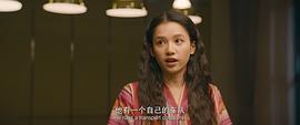 人生路不熟 圖4