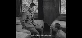真空地帶 圖6