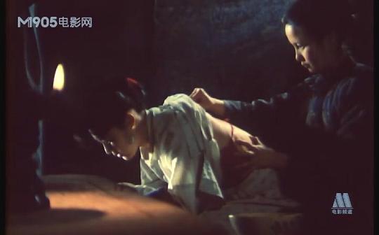 良家婦女劇情